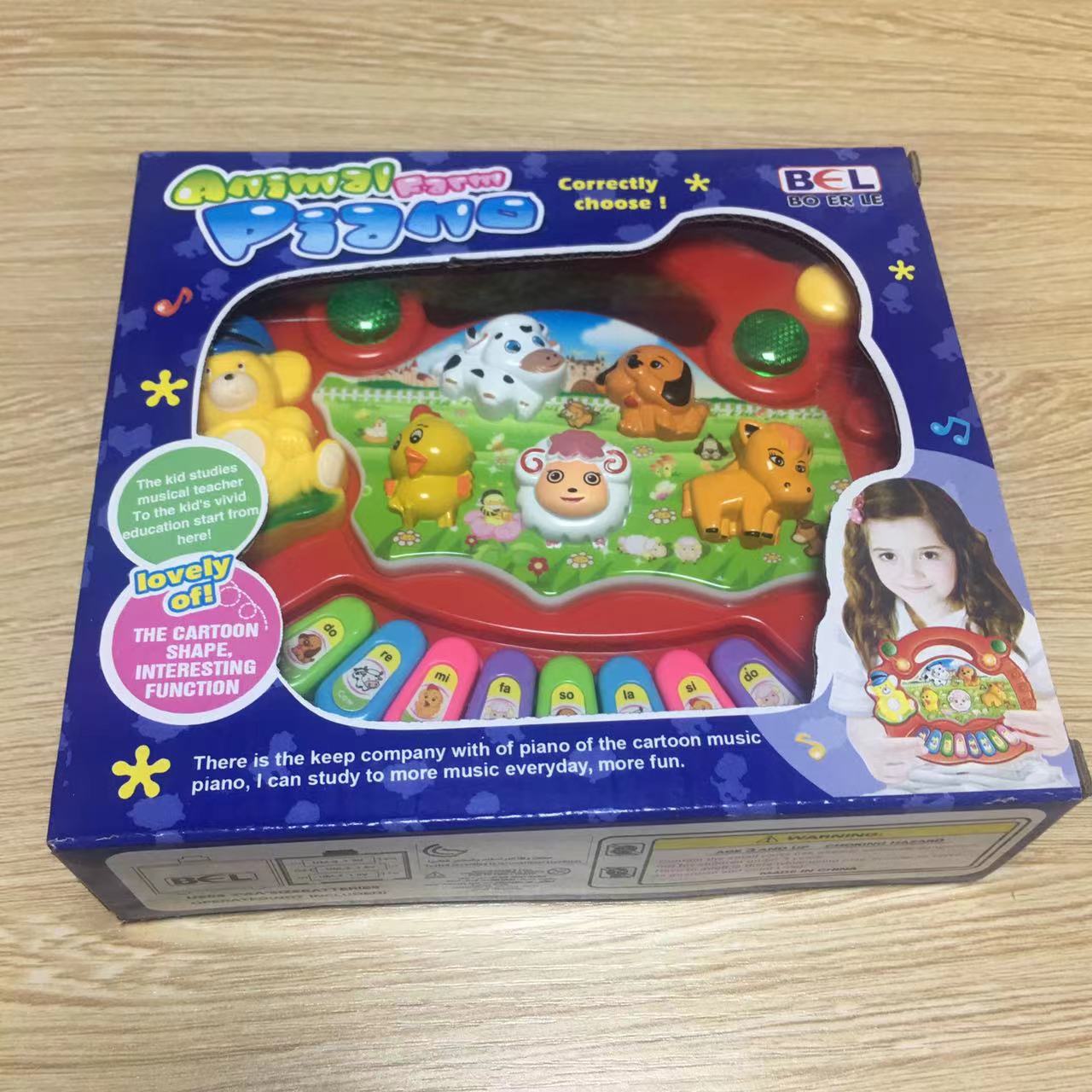 Farm Animal Musical Keyboard Educational Toy For Kids